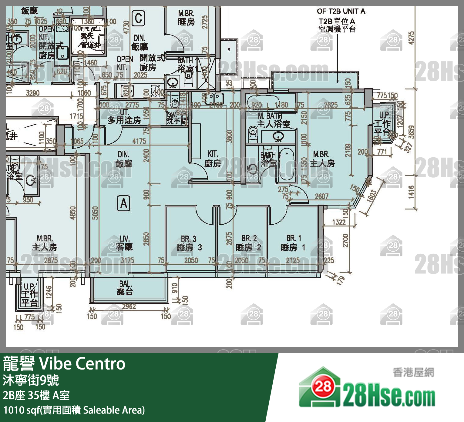 龍譽 2B座 35樓 A室 平面圖