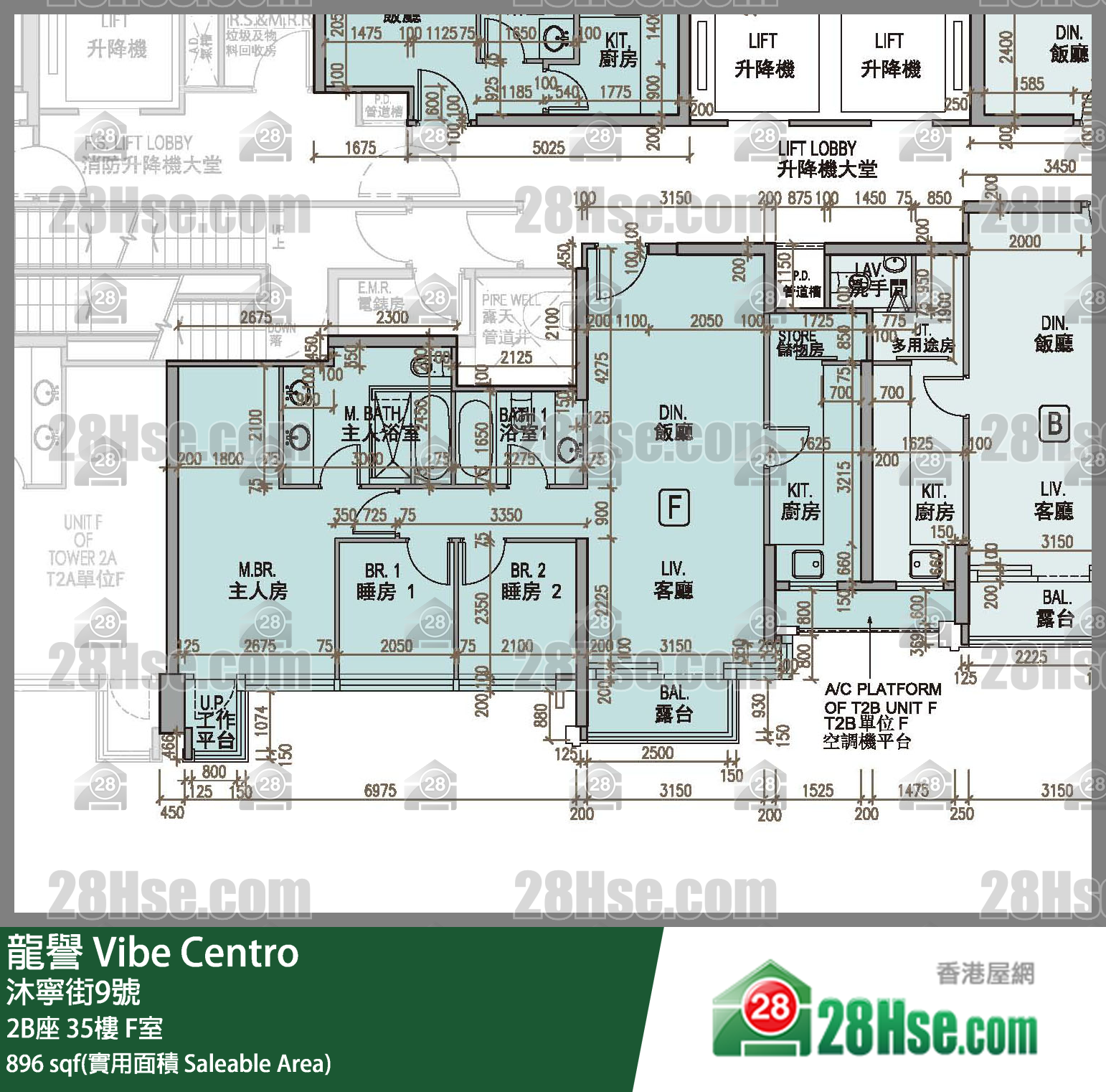龍譽 2B座 35樓 F室 平面圖