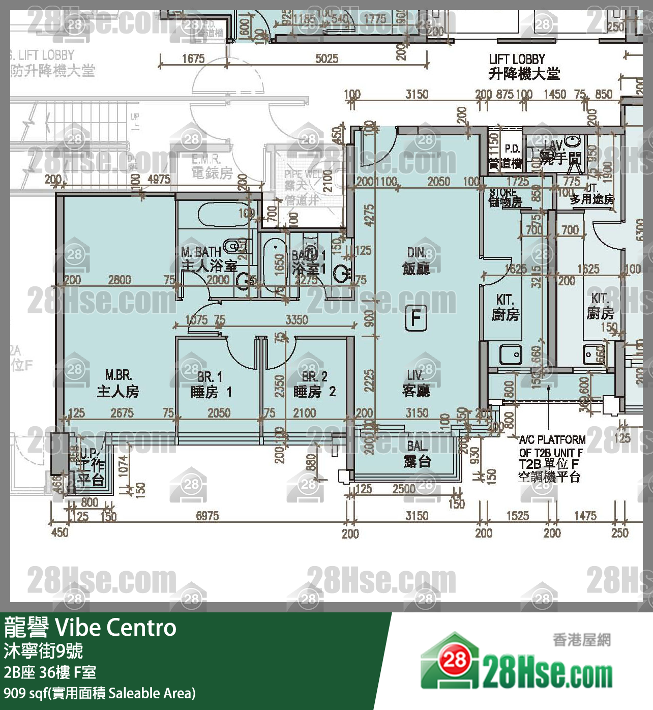 龍譽 2B座 36樓 F室 平面圖