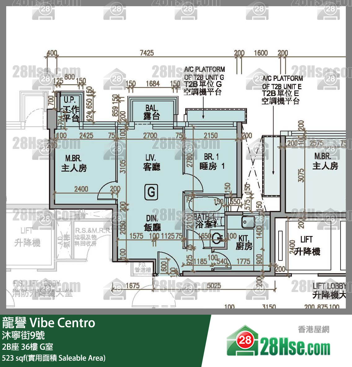 Vibe Centro Unit FloorPlan (Provided by 28Hse)