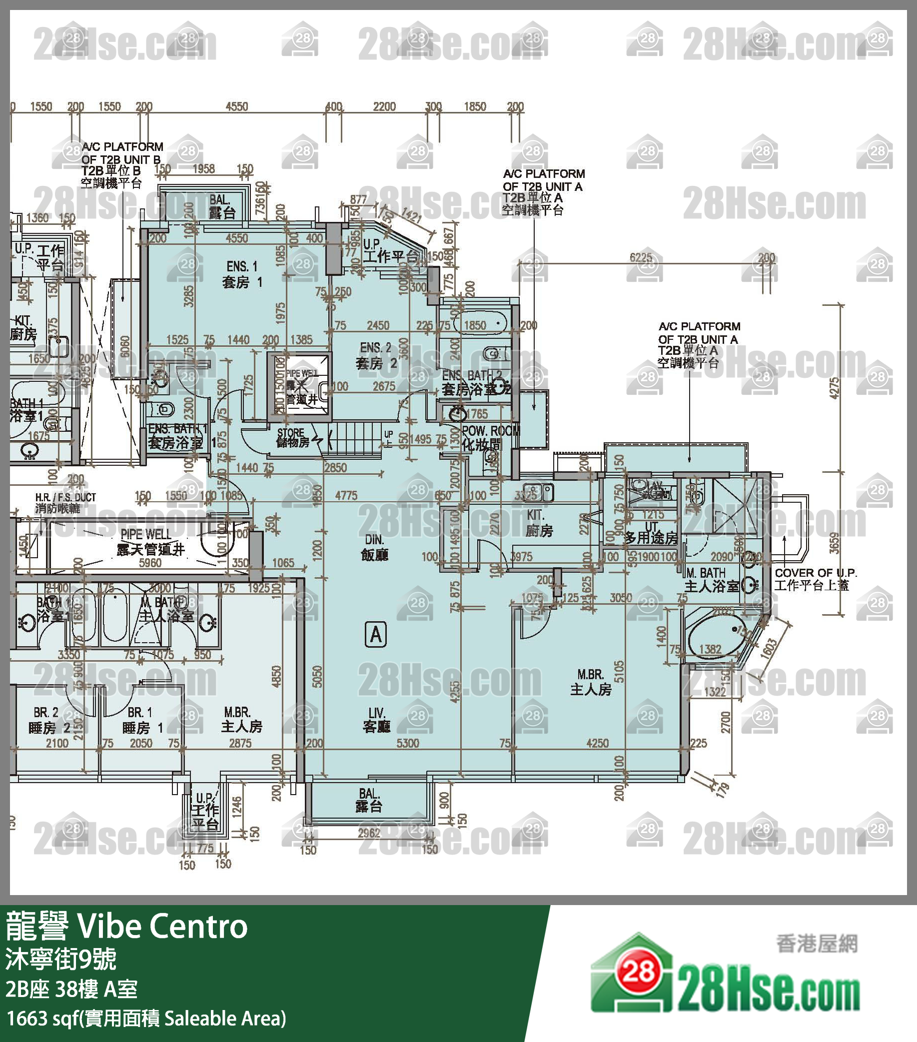 龍譽 2B座 38樓 A室 平面圖
