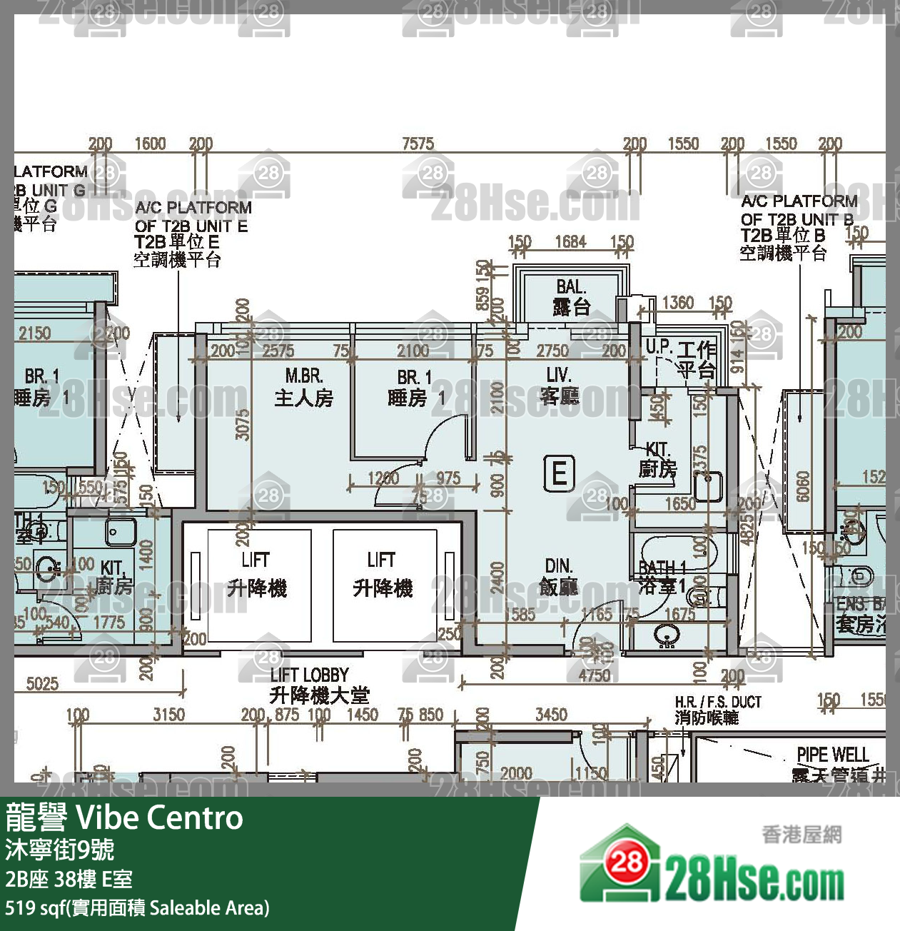 龍譽 2B座 38樓 E室 平面圖