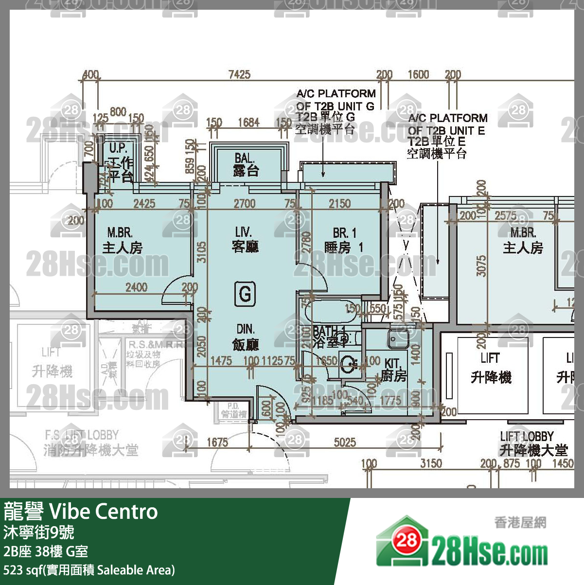 龍譽 2B座 38樓 G室 平面圖