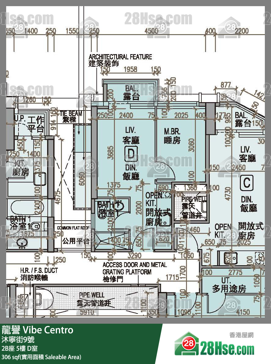龍譽 2B座5樓 D室 平面圖