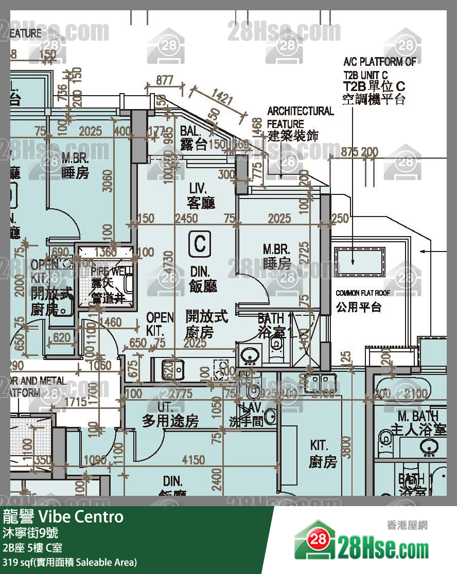 龍譽 2B座 5樓 C室 平面圖
