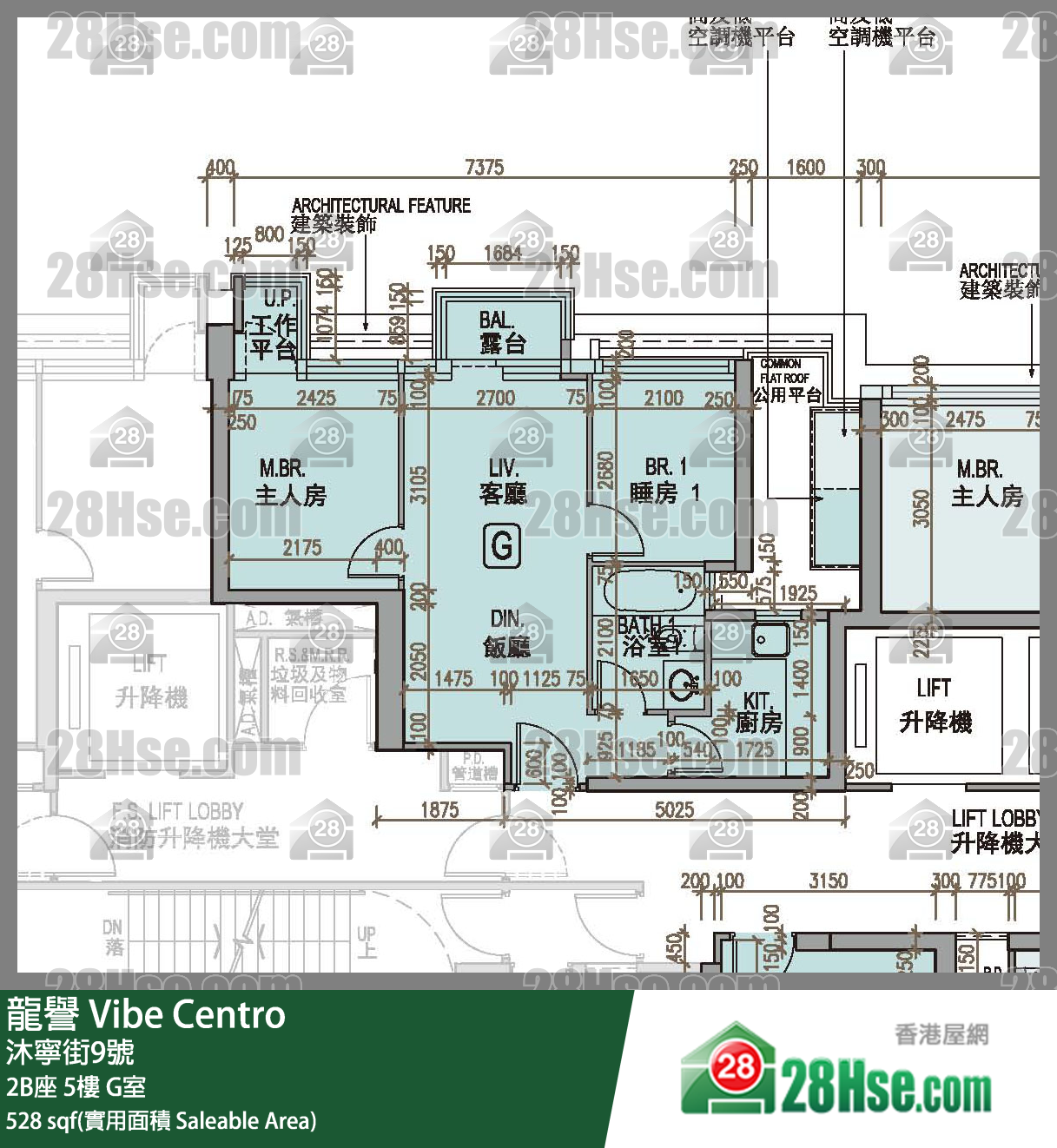 龍譽 2B座5樓 G室 平面圖