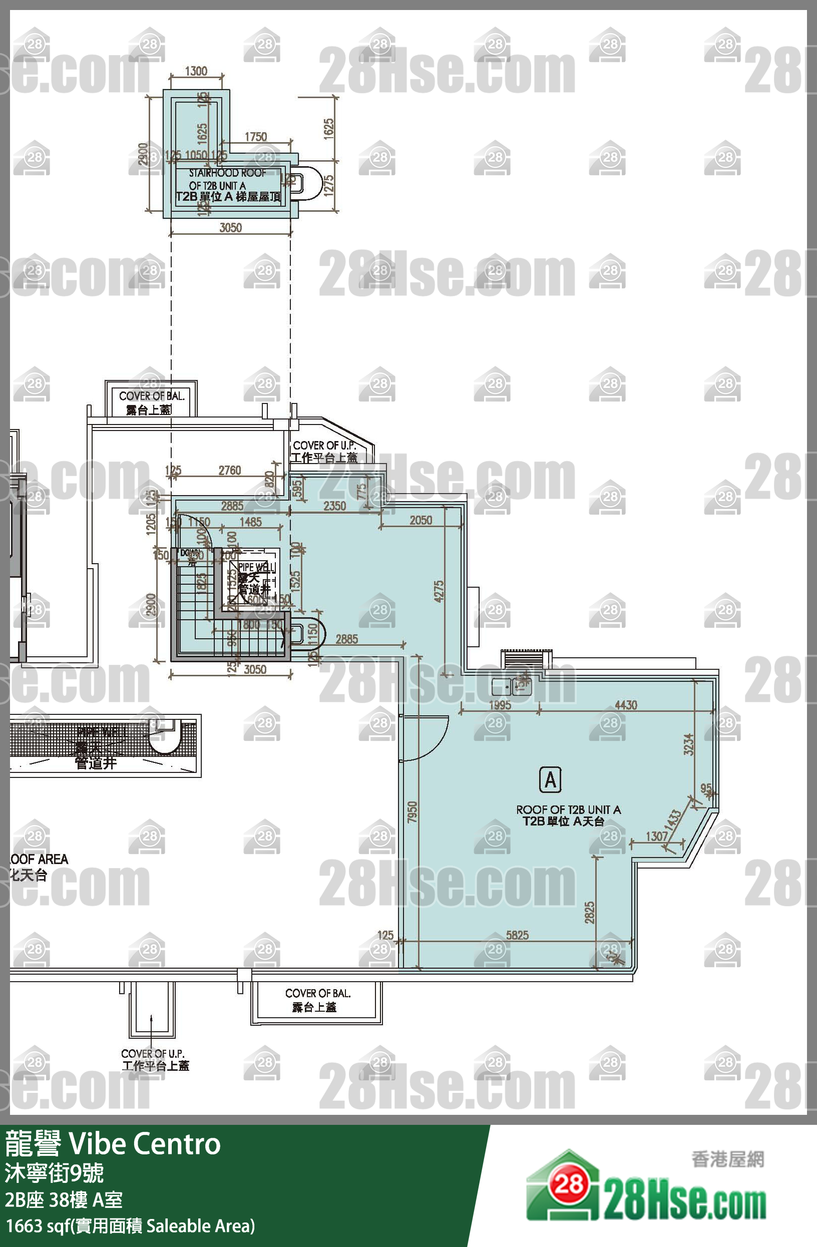 龍譽 2B座 38樓 A室 平面圖
