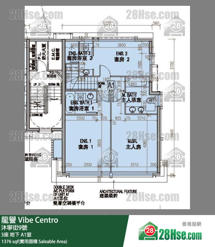 龍譽 3座地下 A1室 平面圖