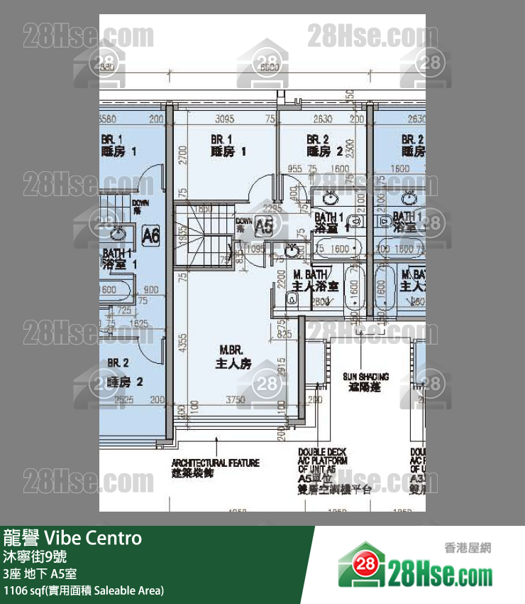 龍譽 3座地下 A5室 平面圖