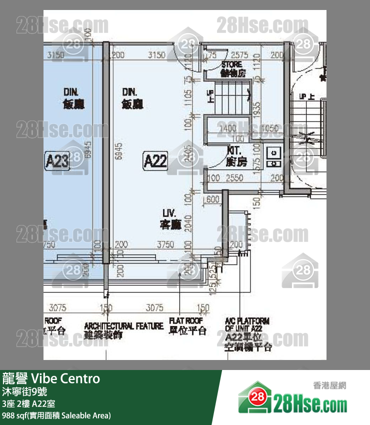 龍譽 3座 2樓 A22室 平面圖