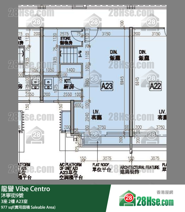 龍譽 3座 2樓 A23室 平面圖