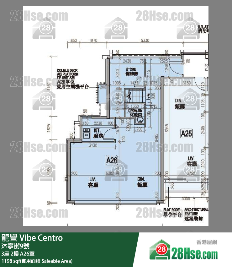 龍譽 3座 2樓 A26室 平面圖