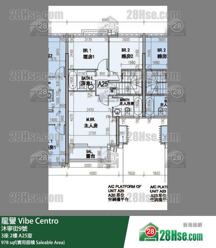 龍譽 3座 2樓 A25室 平面圖