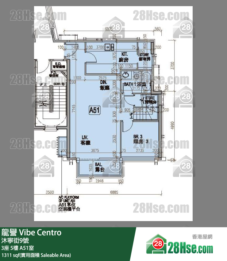 龍譽 3座 5樓 A51室 平面圖
