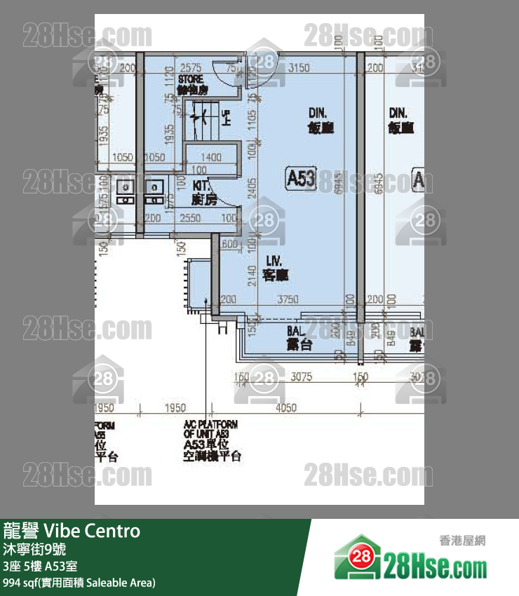 龍譽 3座 5樓 A53室 平面圖