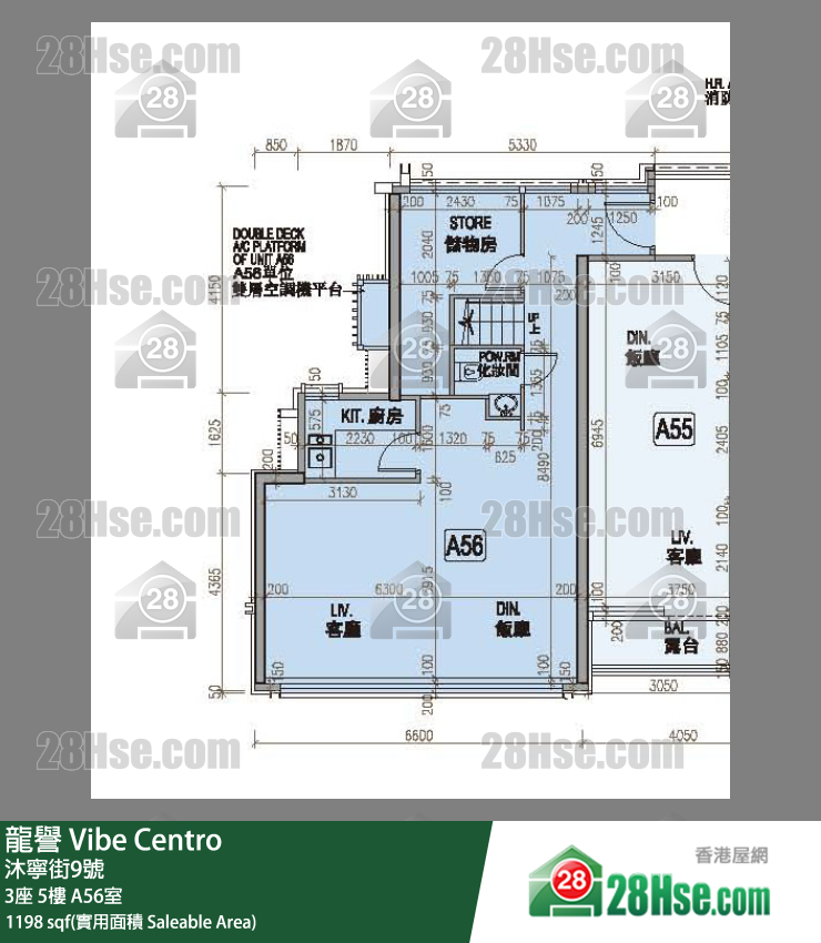 龍譽 3座 5樓 A56室 平面圖