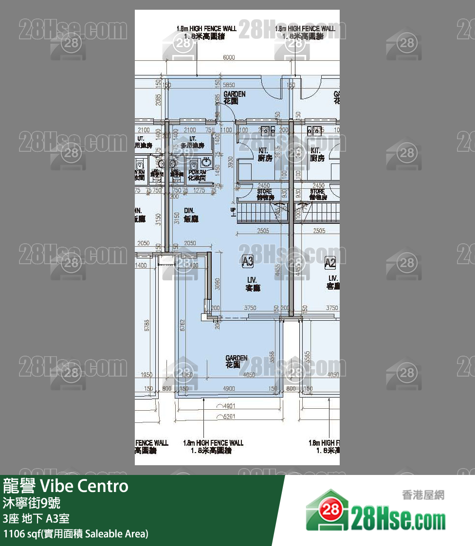 龍譽 3座地下 A3室 平面圖