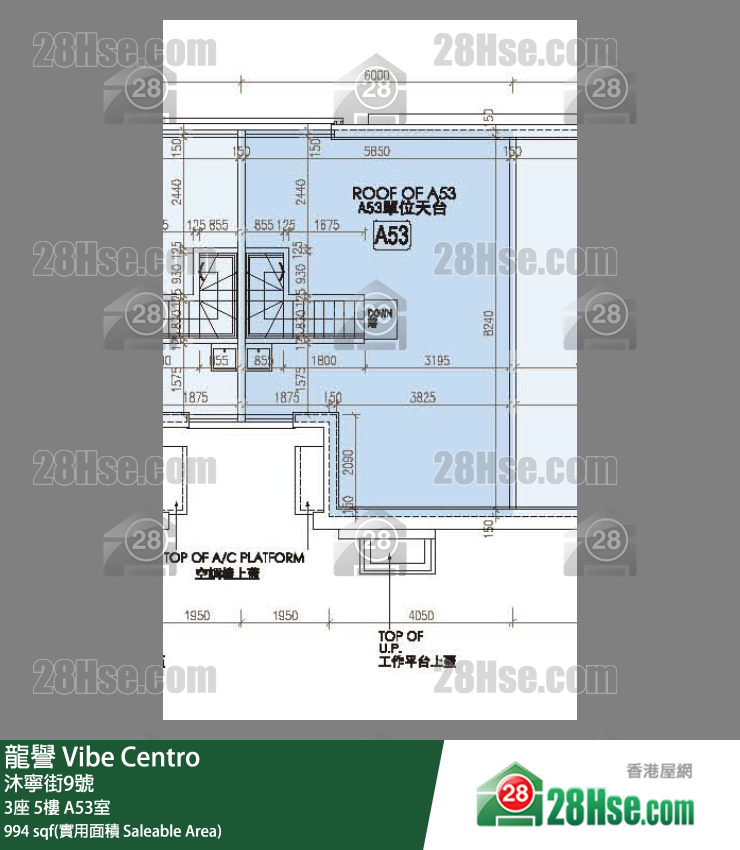 龍譽 3座 5樓 A53室 平面圖