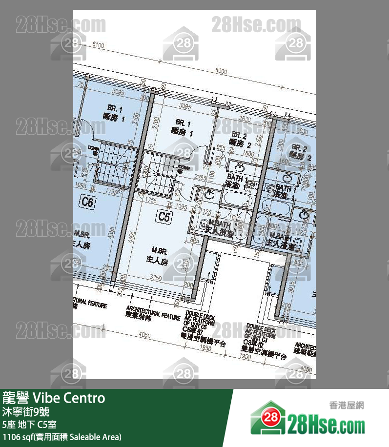 龙誉 5座地下 C5室 平面图
