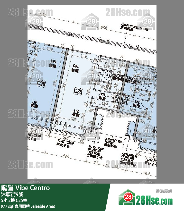龍譽 5座 2樓 C25室 平面圖