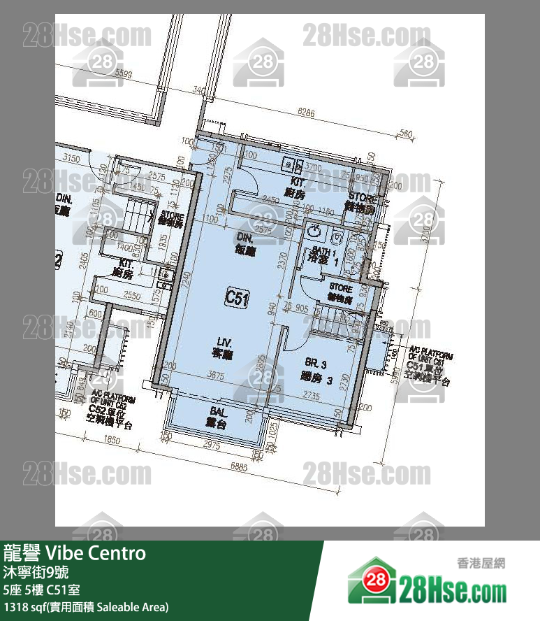 龍譽 5座 5樓 C51室 平面圖