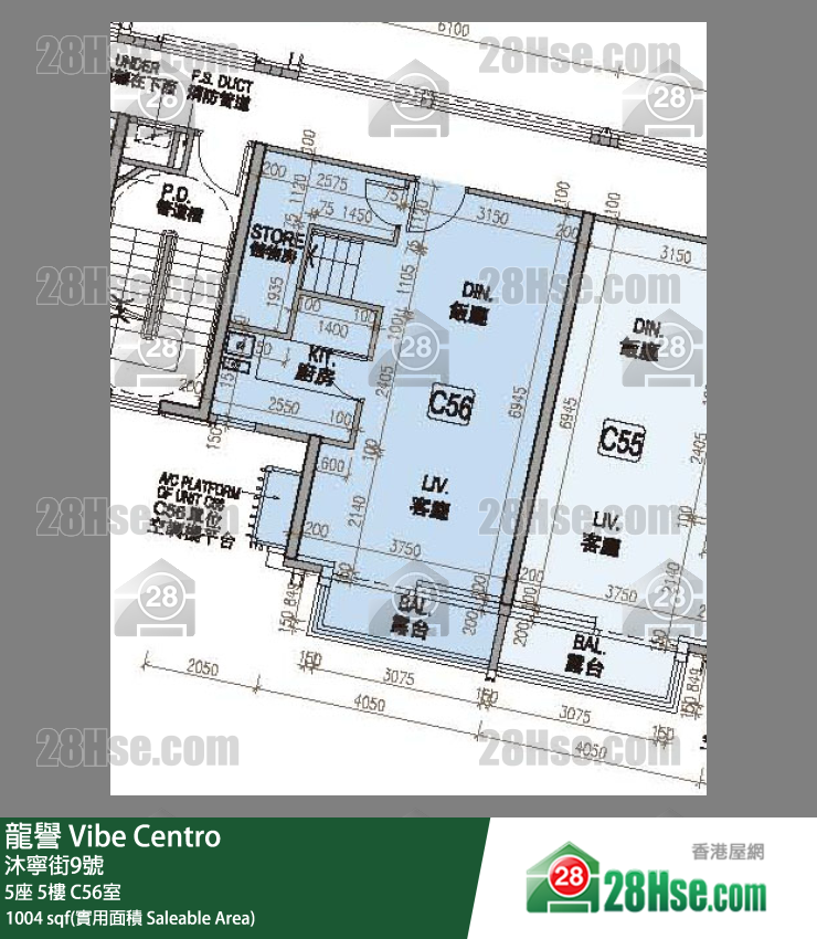 龍譽 5座 5樓 C56室 平面圖