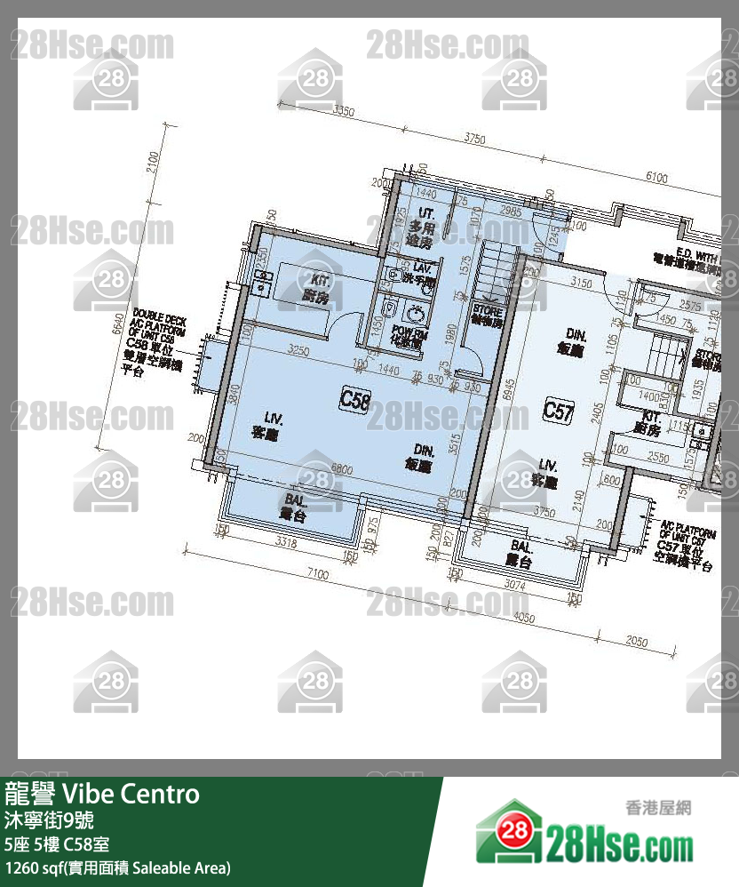 龍譽 5座 5樓 C58室 平面圖