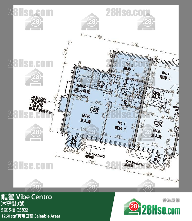 龍譽 5座 5樓 C58室 平面圖