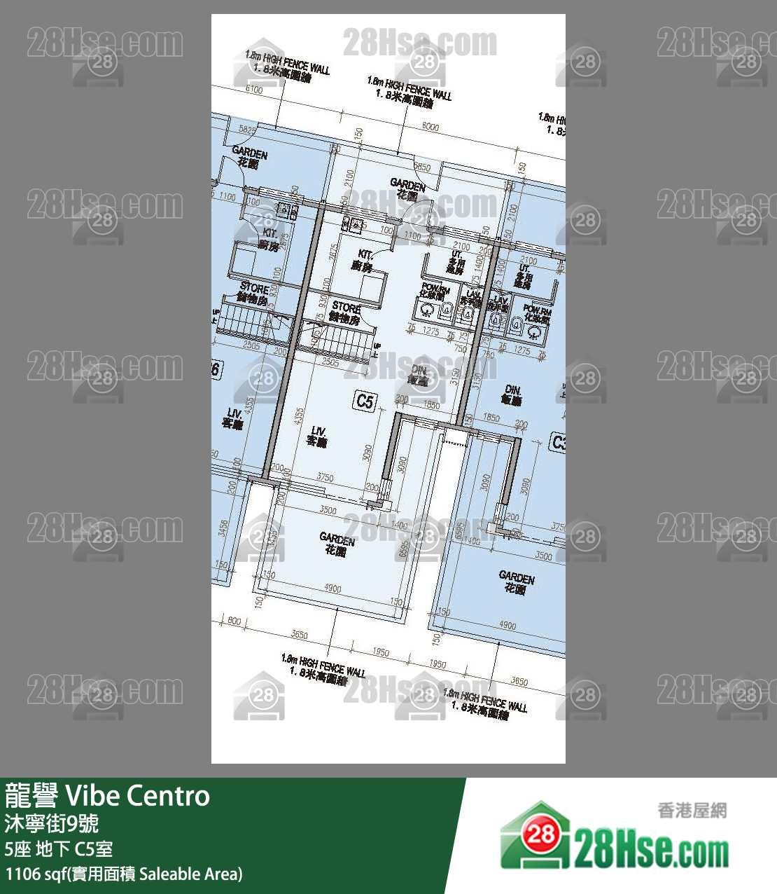 龙誉 5座地下 C5室 平面图
