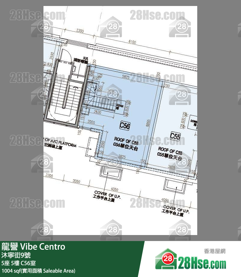 龍譽 5座 5樓 C56室 平面圖