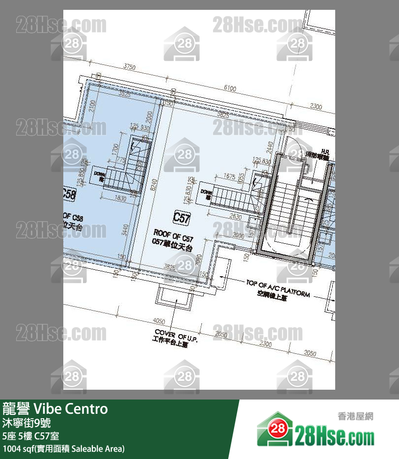 龍譽 5座 5樓 C57室 平面圖