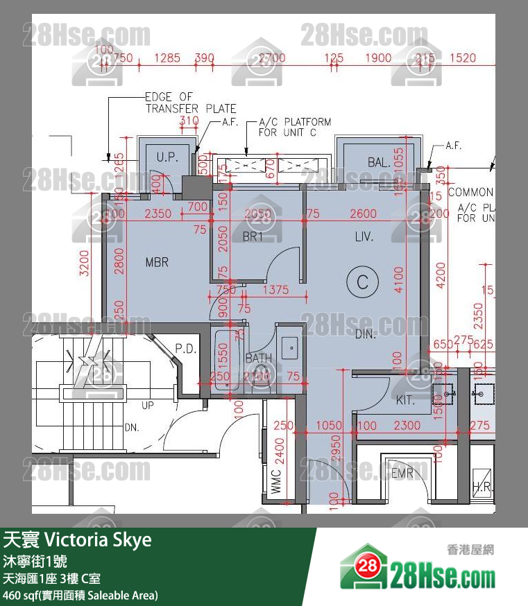 天寰 天海匯1座3樓 C室 平面圖