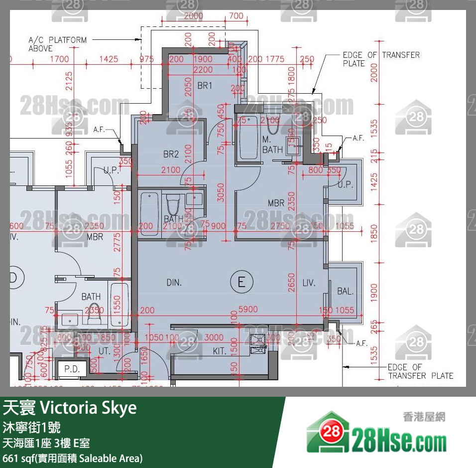 天寰 天海匯1座3樓 E室 平面圖