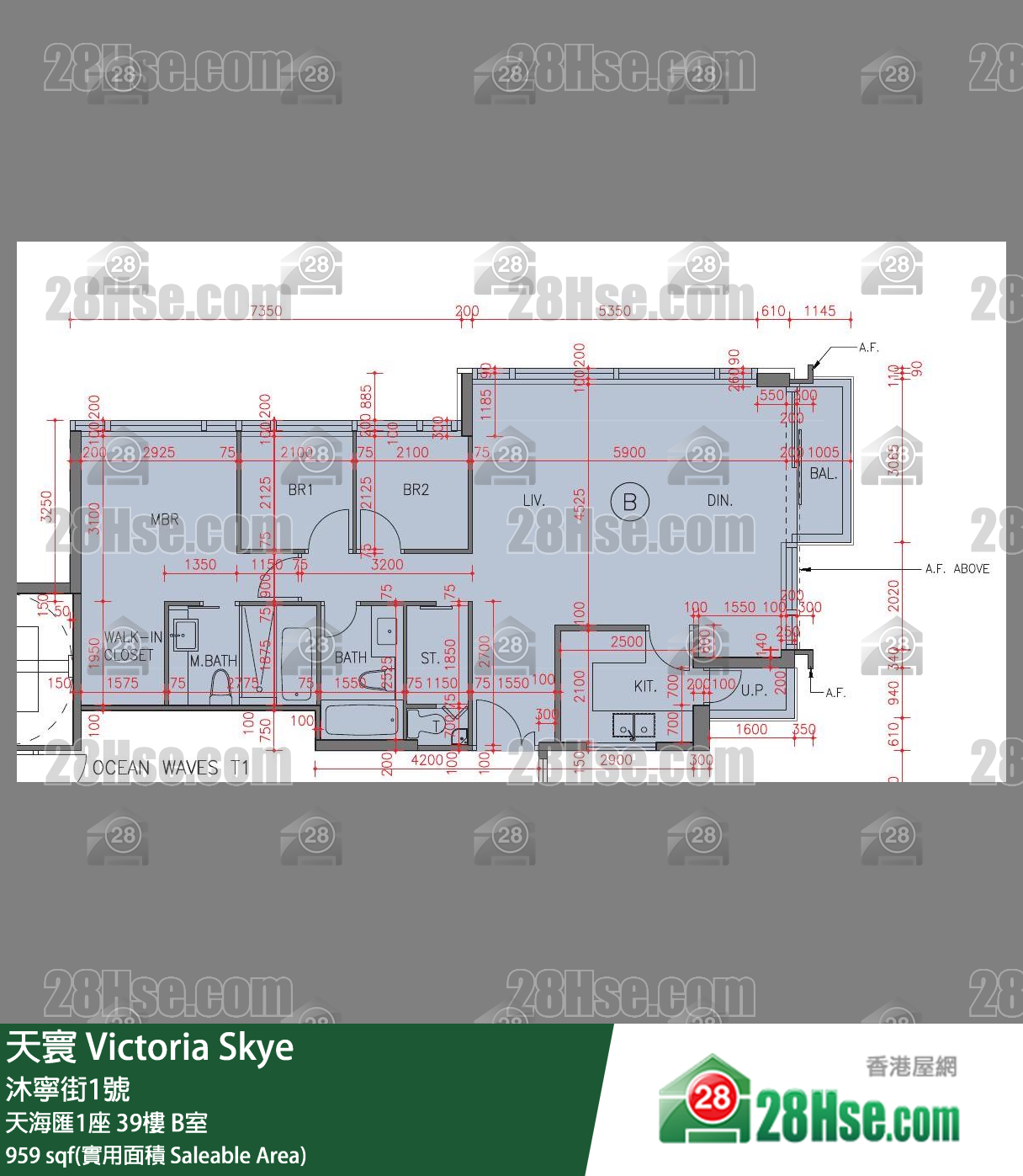 天寰 天海匯1座 39樓 B室 平面圖