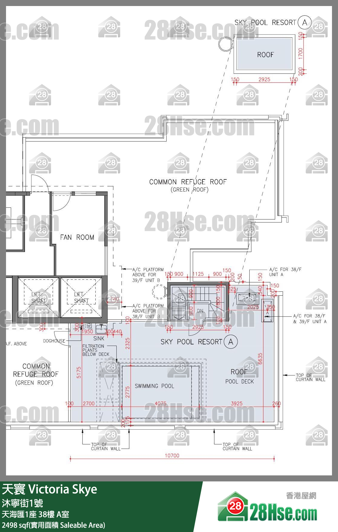天寰 天海匯1座38樓 A室 平面圖