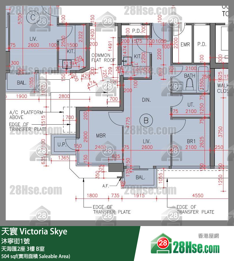 天寰 天海匯2座 3樓 B室 平面圖