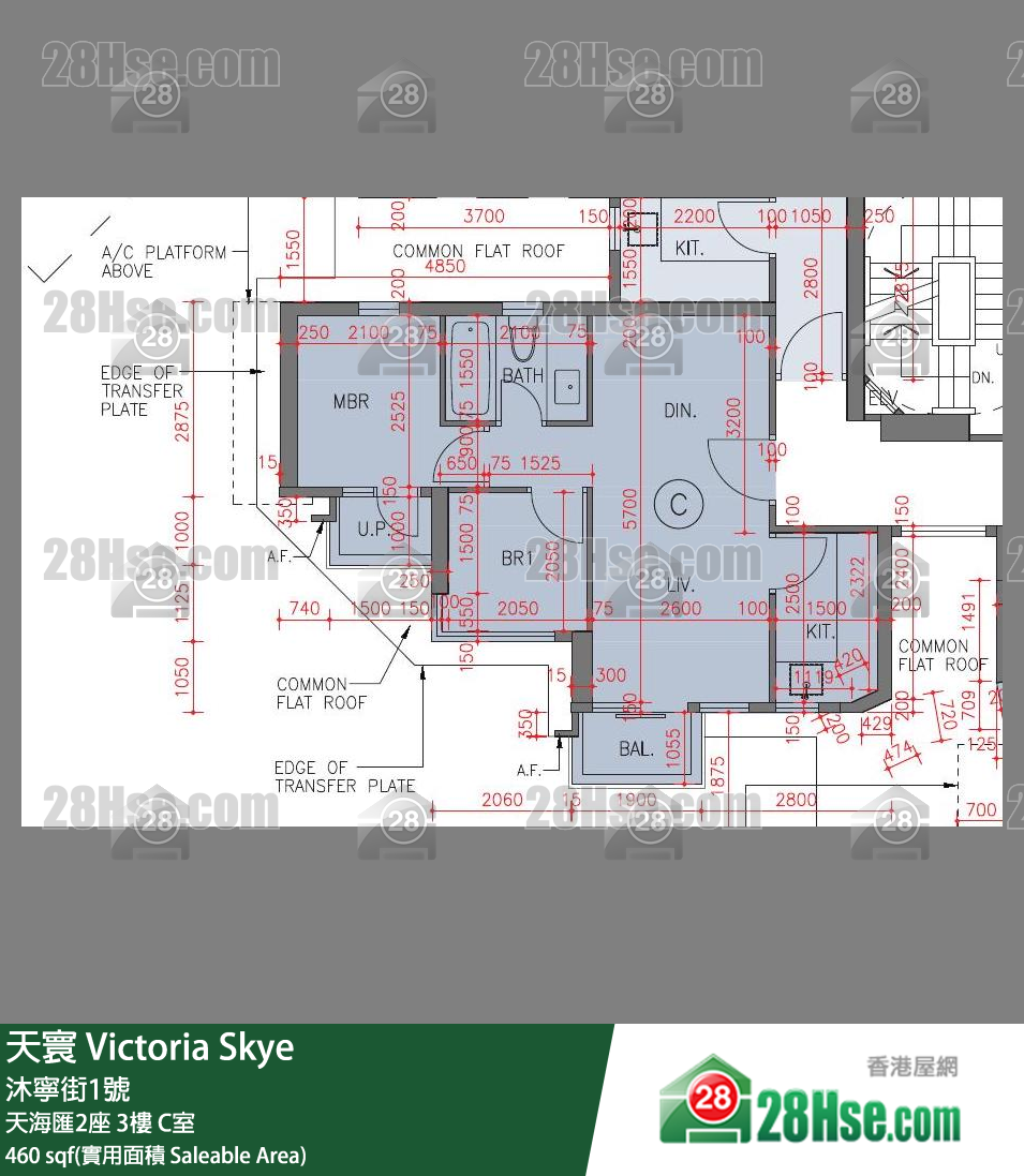 天寰 天海匯2座3樓 C室 平面圖