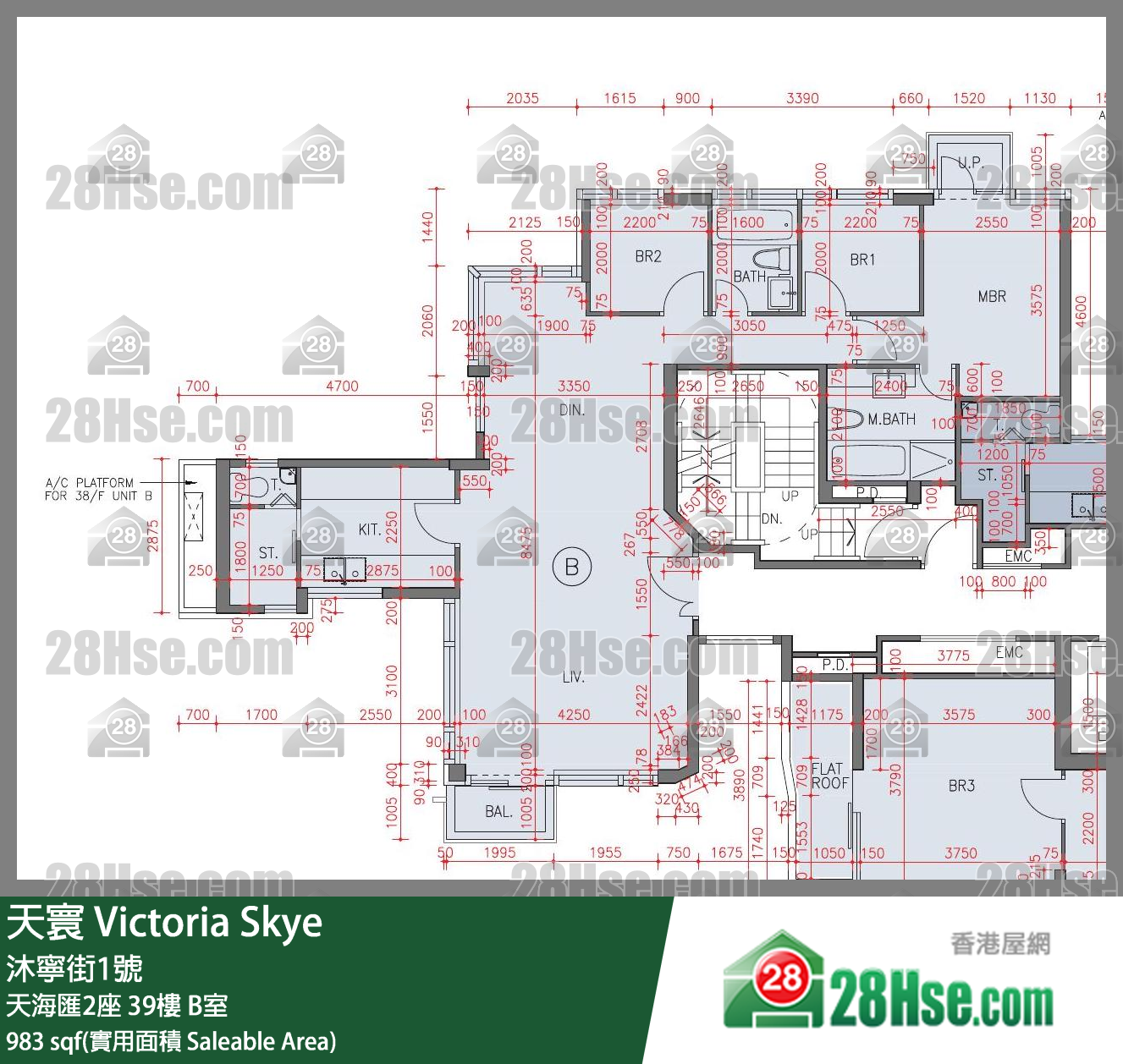 天寰 天海匯2座 39樓 B室 平面圖