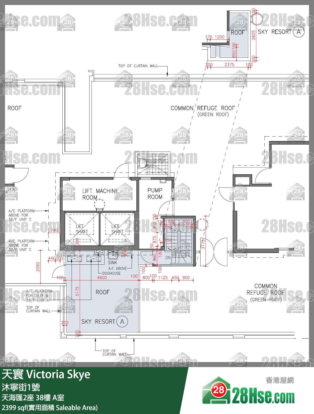 天寰 天海匯2座 38樓 A室 平面圖
