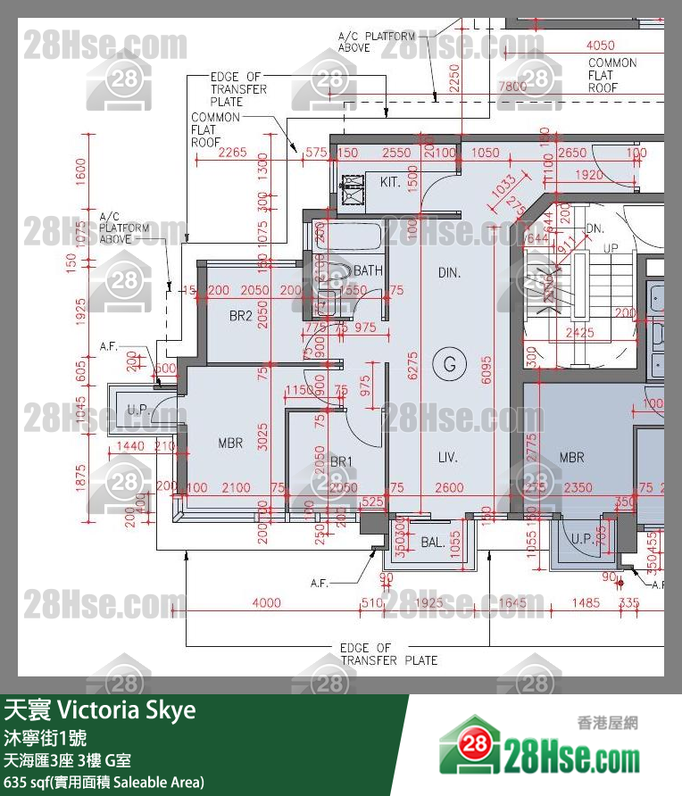 天寰 天海匯3座 3樓 G室 平面圖