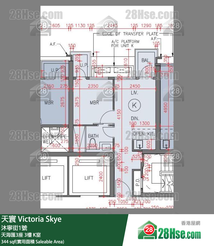 天寰 天海匯3座3樓 K室 平面圖