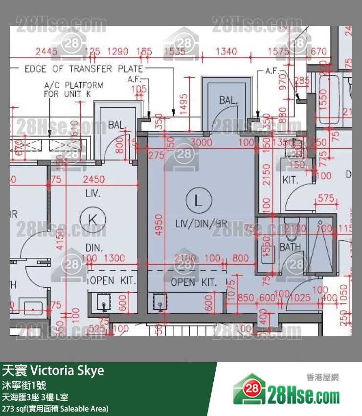 天寰 天海匯3座3樓 L室 平面圖