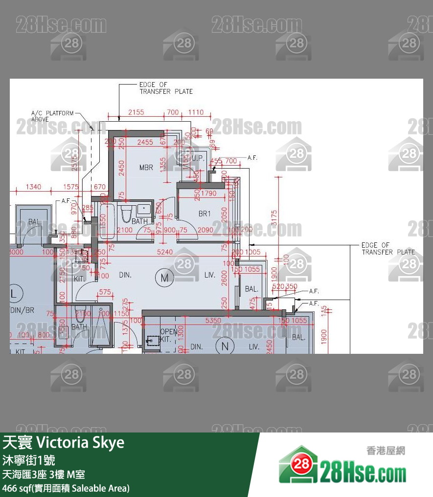 天寰 天海匯3座 3樓 M室 平面圖