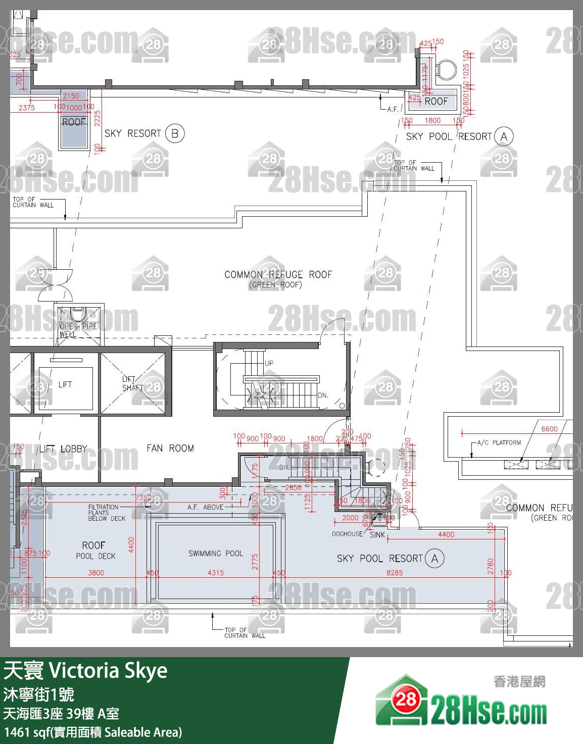 天寰 天海匯3座39樓 A室 平面圖