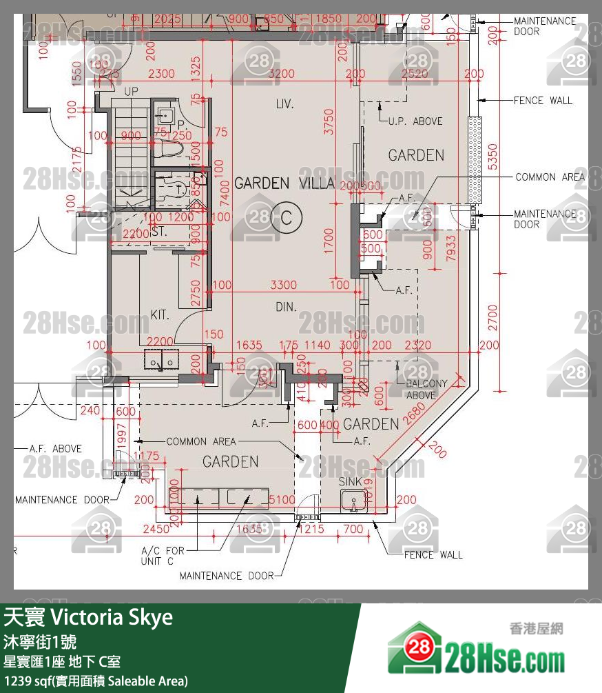 天寰 星寰匯1座地下 C室 平面圖