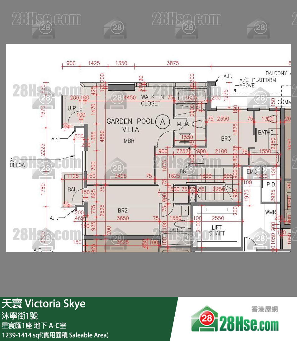 天寰 星寰匯1座地下 C室 平面圖
