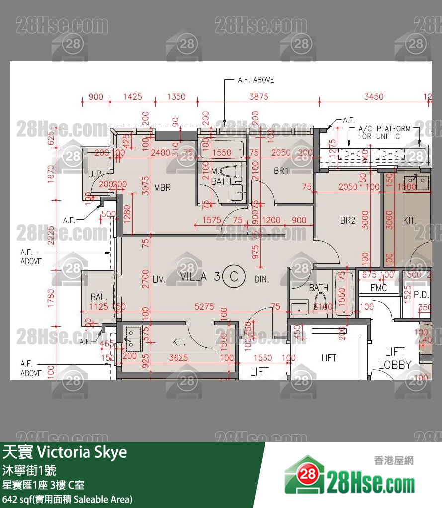 天寰 星寰匯1座3樓 C室 平面圖