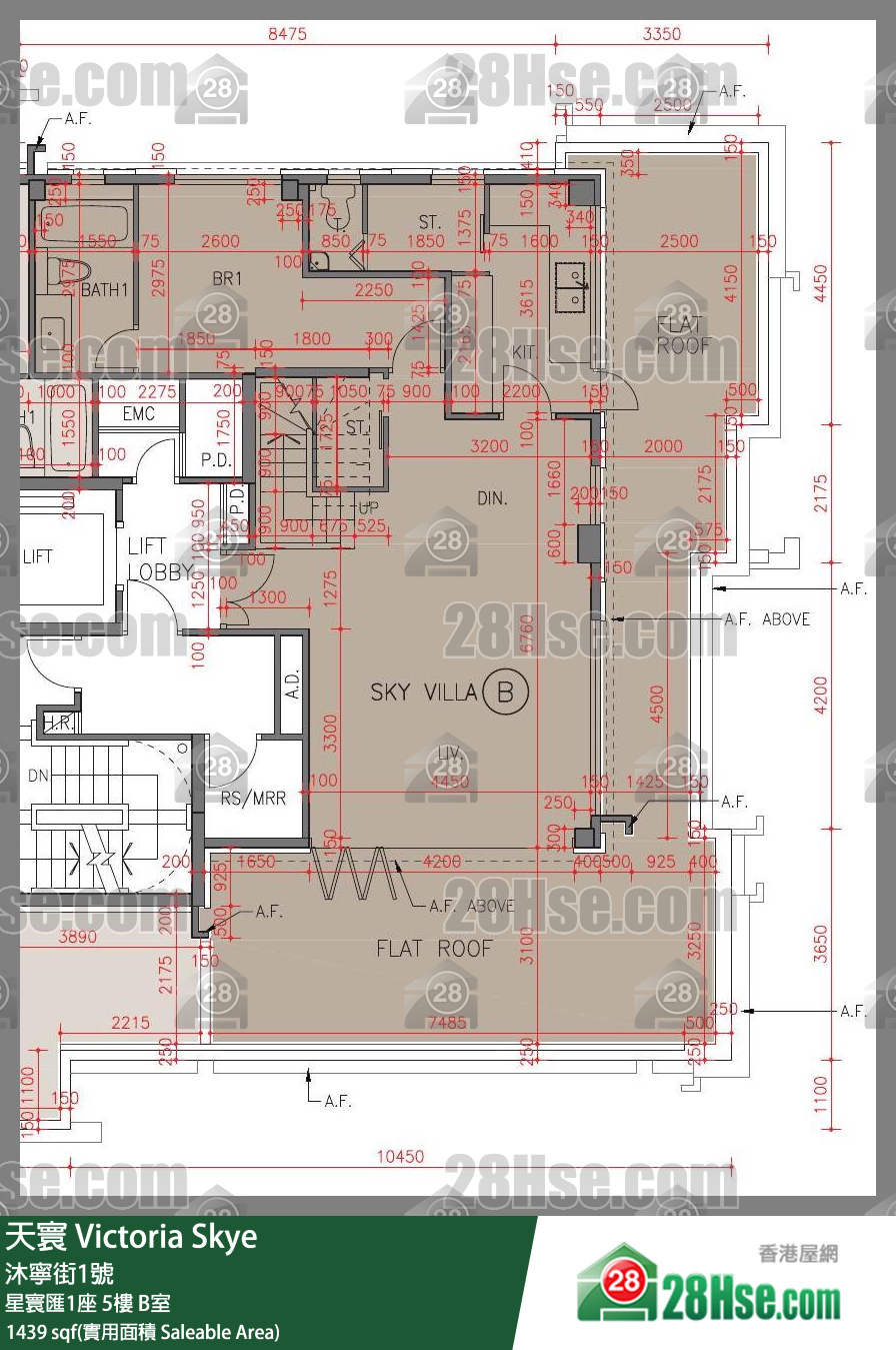 天寰 星寰匯1座5樓 B室 平面圖