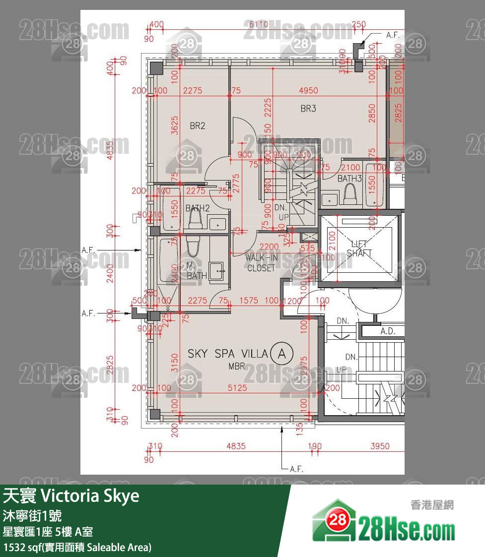 天寰 星寰匯1座5樓 A室 平面圖