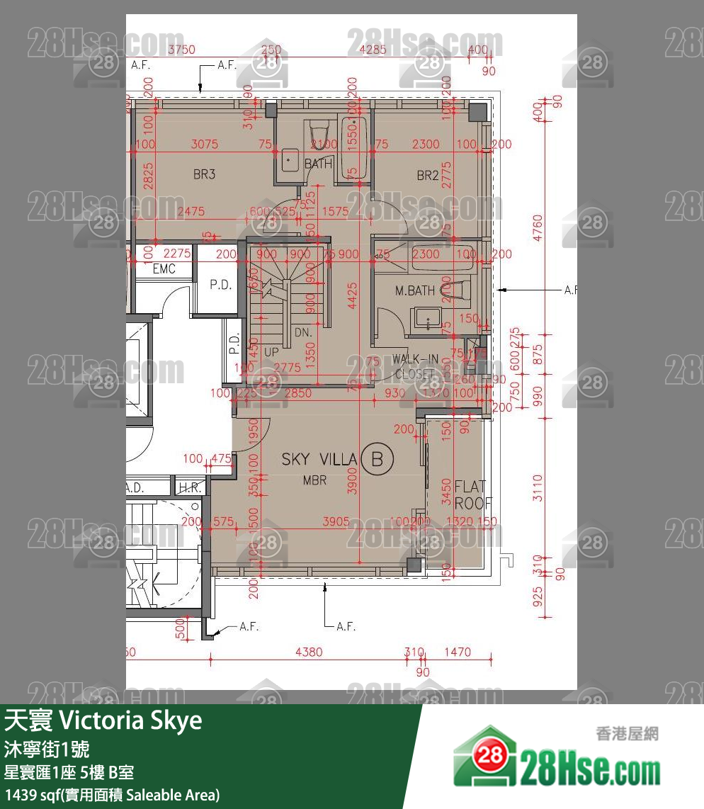 天寰 星寰匯1座5樓 B室 平面圖